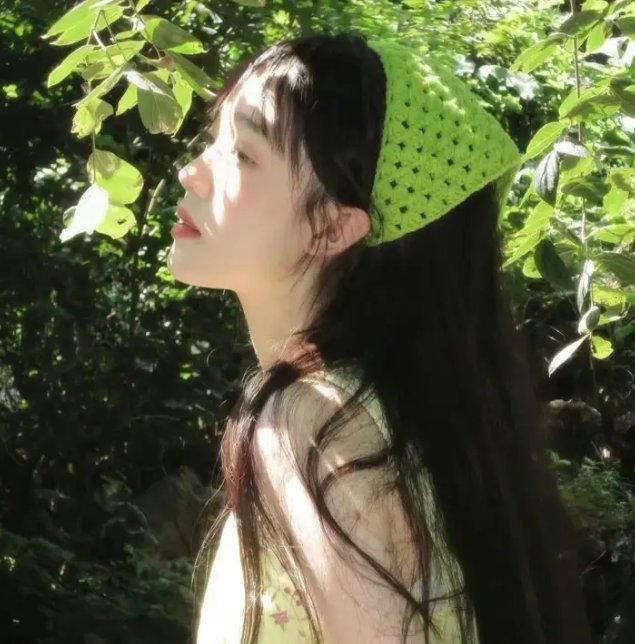 怀疑