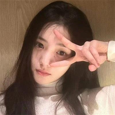 镇定
