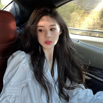 家后